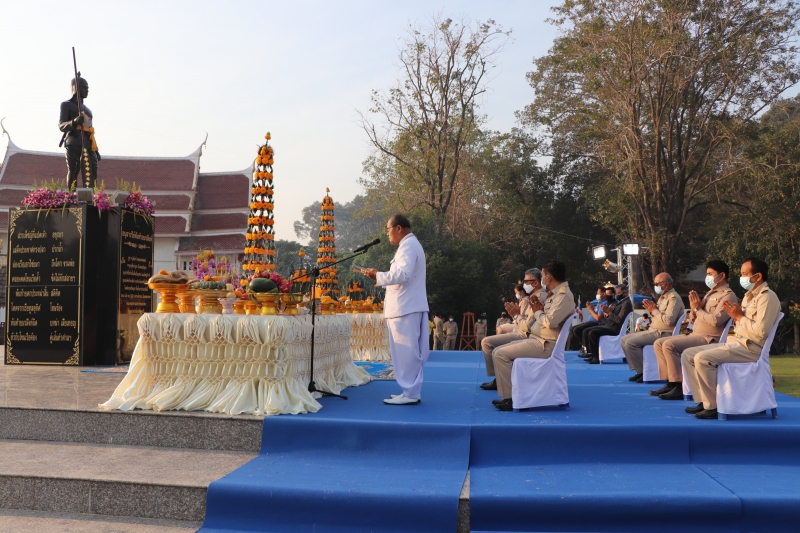 รูปภาพเพิ่มเติม