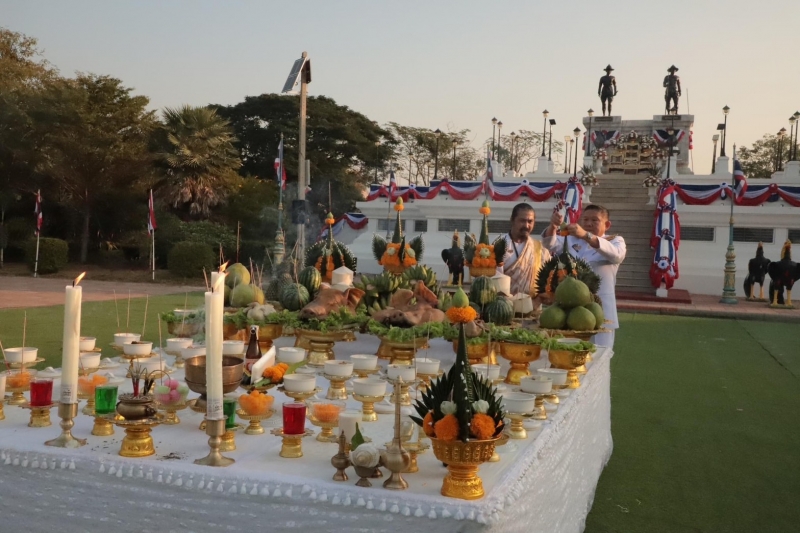 รูปภาพเพิ่มเติม