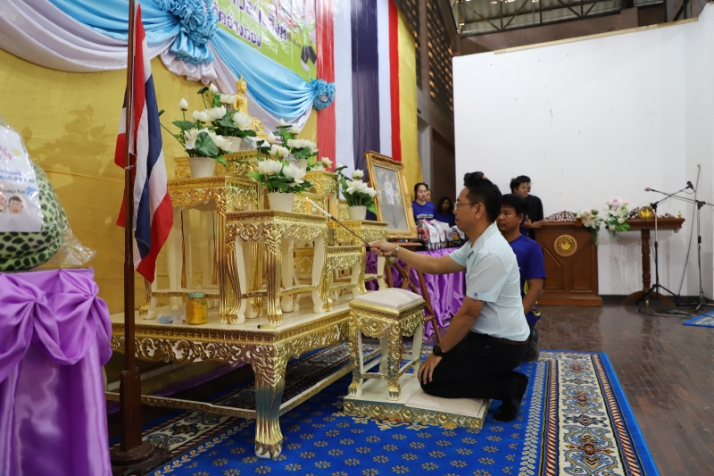 โครงการส่งเสริมเพื่อสร้างสุข สนุกอย่างสร้างสรรค์ เนื่องในวันเด็กแห่งชาติ ประจำปี 2568
