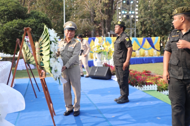 รูปภาพเพิ่มเติม