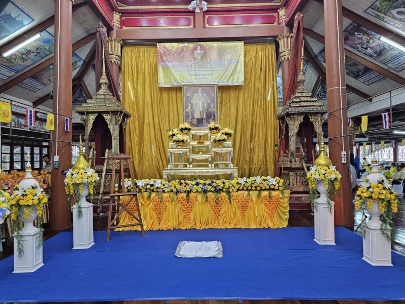 รูปภาพเพิ่มเติม