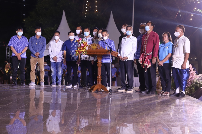รูปภาพเพิ่มเติม