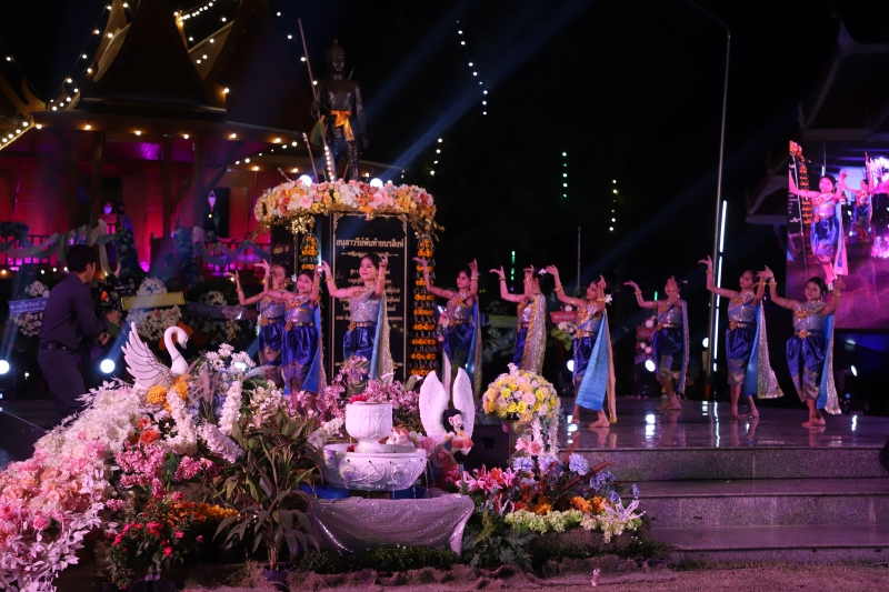 รูปภาพเพิ่มเติม