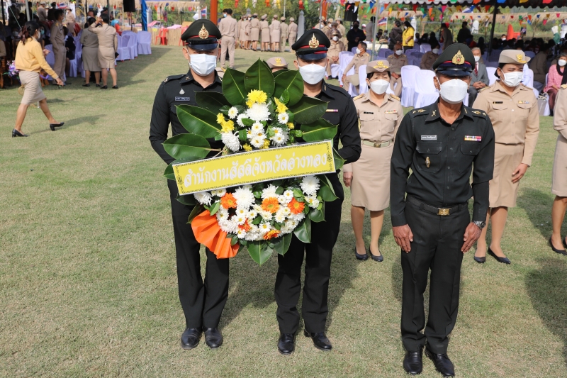รูปภาพเพิ่มเติม