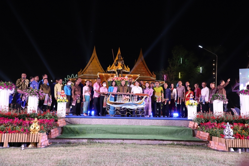 รูปภาพเพิ่มเติม