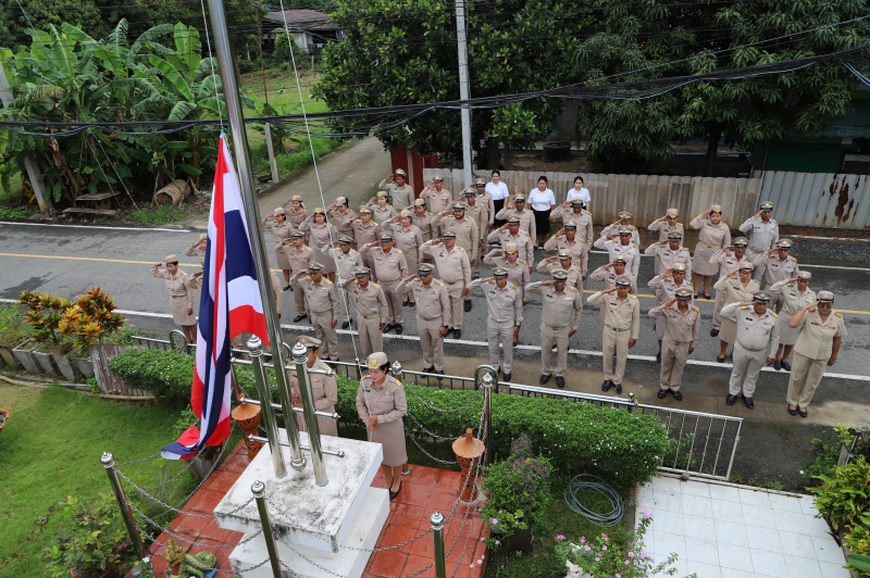 รูปภาพเพิ่มเติม