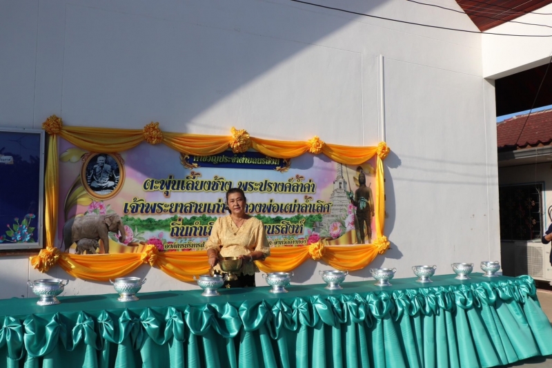 รูปภาพเพิ่มเติม
