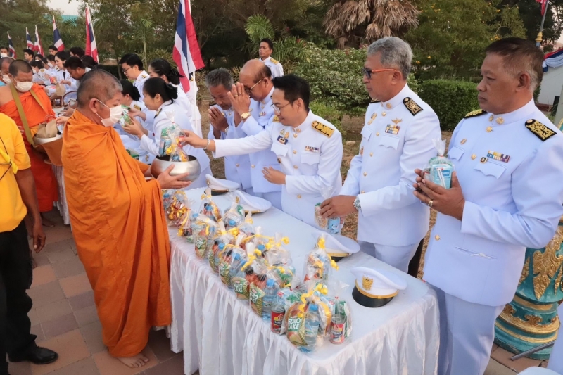 รูปภาพเพิ่มเติม