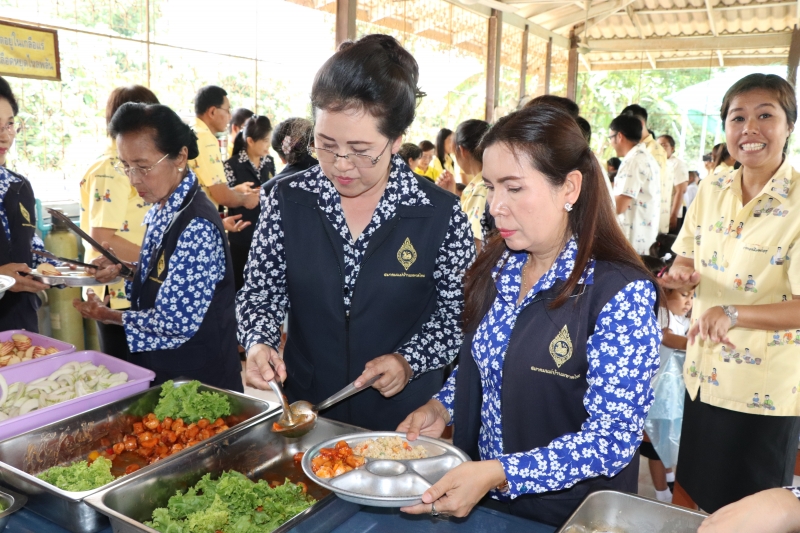 รูปภาพเพิ่มเติม