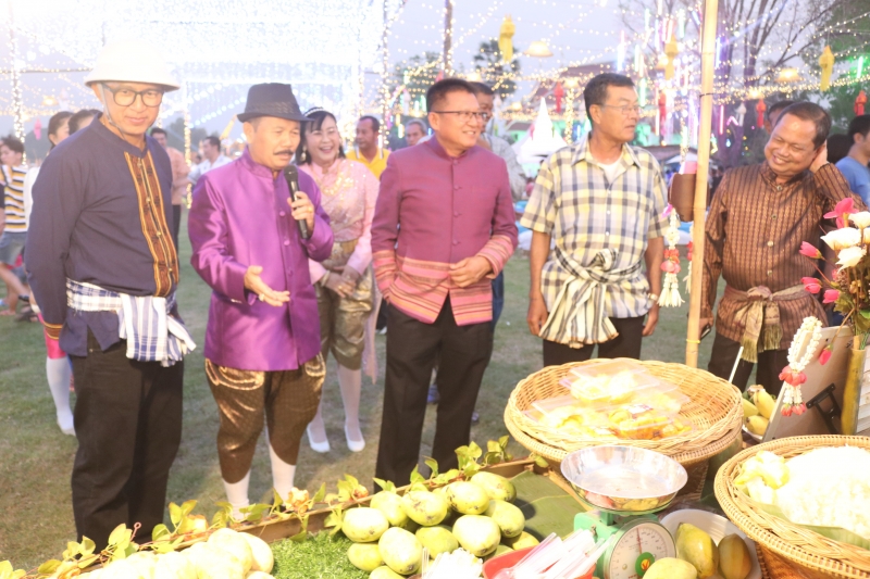 รูปภาพเพิ่มเติม