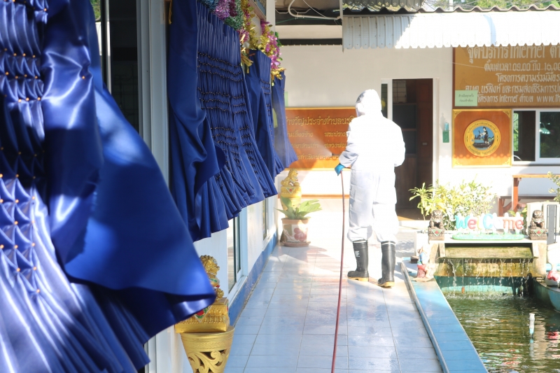 รูปภาพเพิ่มเติม