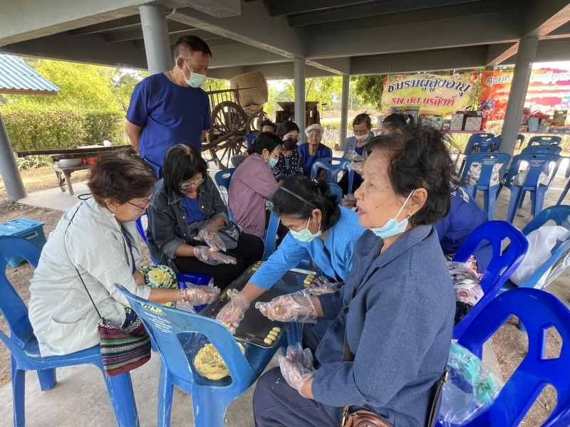 รูปภาพเพิ่มเติม