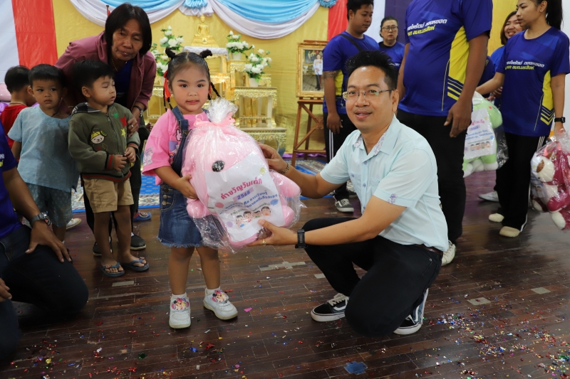 รูปภาพเพิ่มเติม