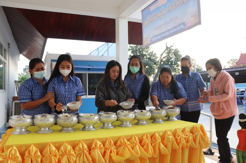 รูปภาพเพิ่มเติม