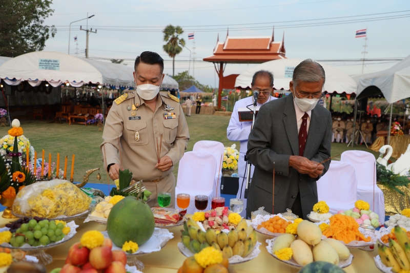 รูปภาพเพิ่มเติม