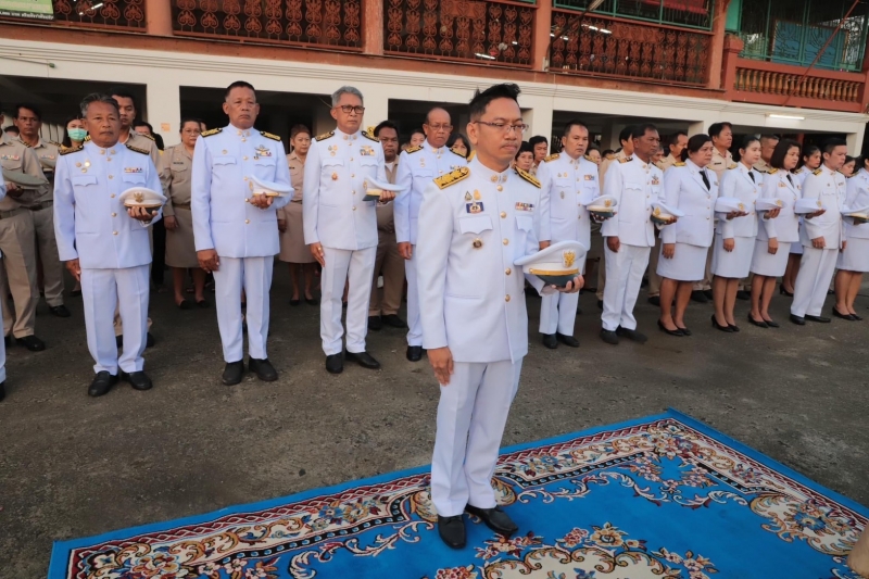 รูปภาพเพิ่มเติม