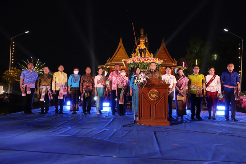 รูปภาพเพิ่มเติม
