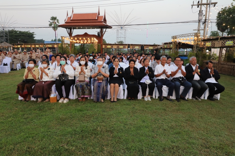 รูปภาพเพิ่มเติม