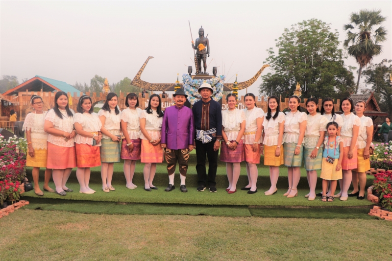 งานสดุดี 