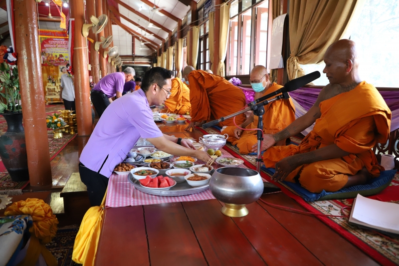 รูปภาพเพิ่มเติม