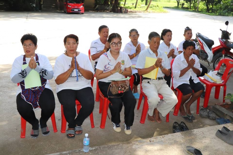 รูปภาพเพิ่มเติม
