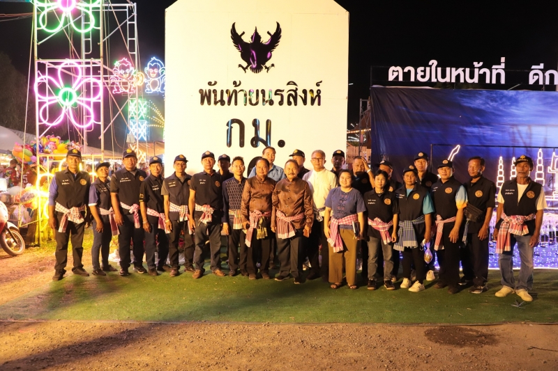รูปภาพเพิ่มเติม
