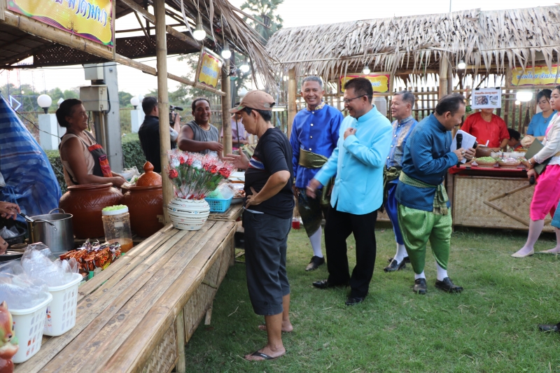 รูปภาพเพิ่มเติม