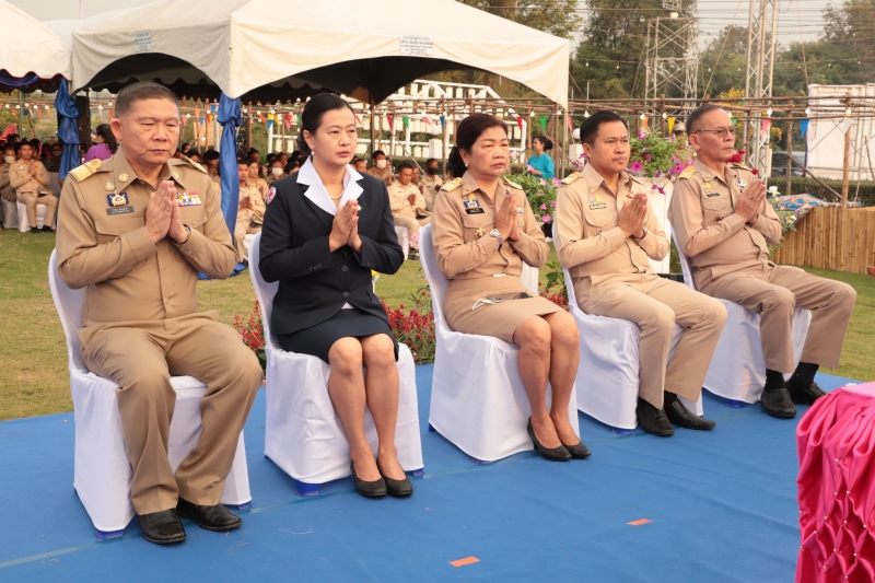 รูปภาพเพิ่มเติม