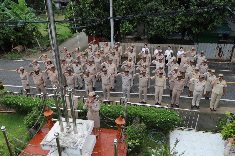 รูปภาพเพิ่มเติม