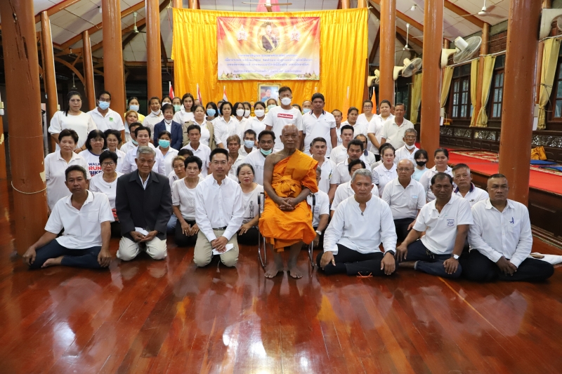 รูปภาพเพิ่มเติม