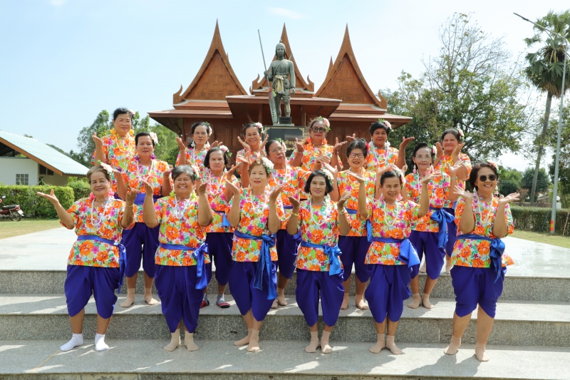 รูปภาพเพิ่มเติม