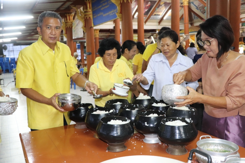 รูปภาพเพิ่มเติม