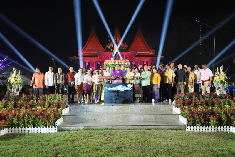 รูปภาพเพิ่มเติม