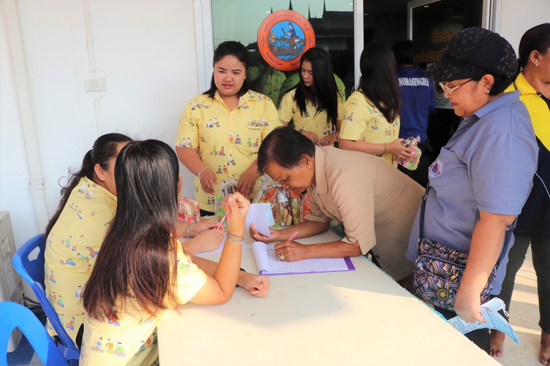 รูปภาพเพิ่มเติม