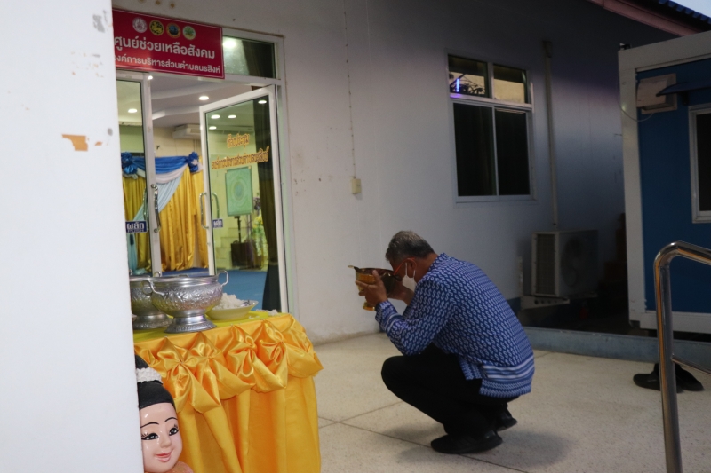 รูปภาพเพิ่มเติม