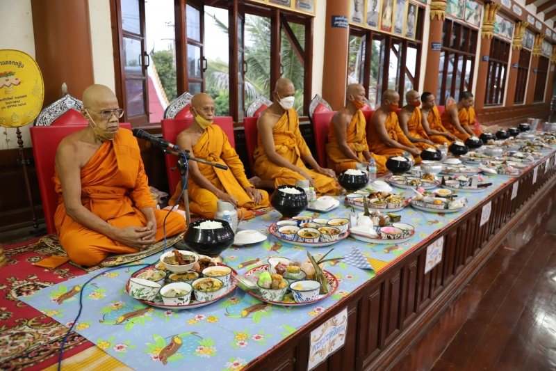 รูปภาพเพิ่มเติม