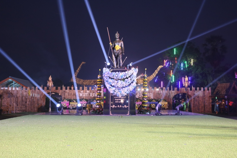 รูปภาพเพิ่มเติม