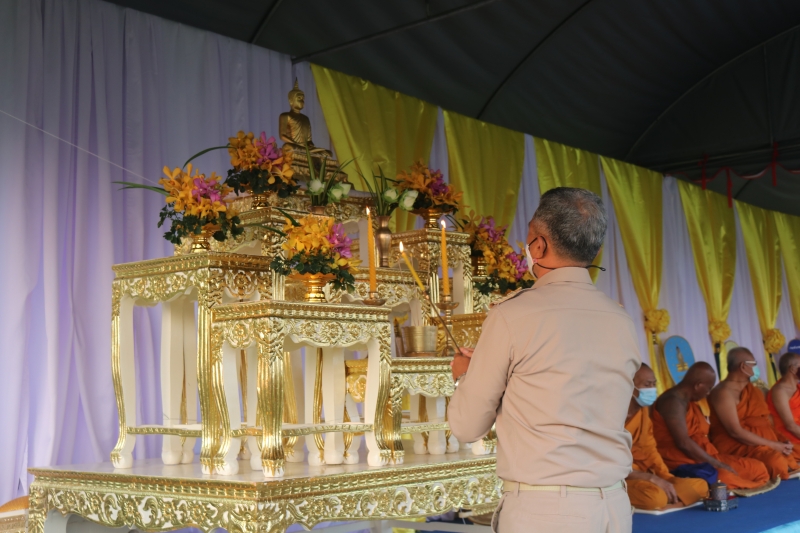 รูปภาพเพิ่มเติม