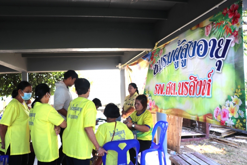 รูปภาพเพิ่มเติม