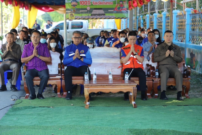 รูปภาพเพิ่มเติม