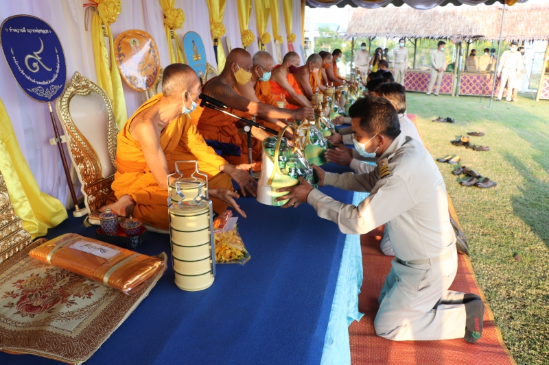 รูปภาพเพิ่มเติม