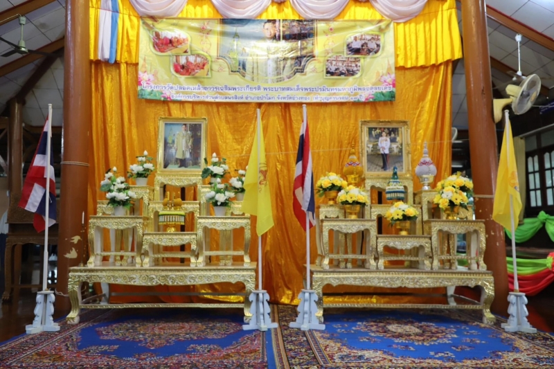 รูปภาพเพิ่มเติม