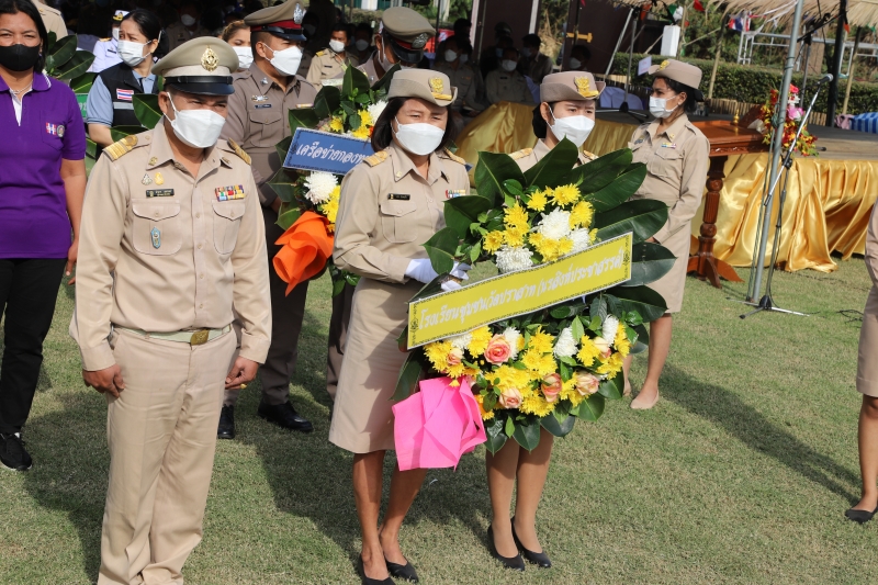 รูปภาพเพิ่มเติม
