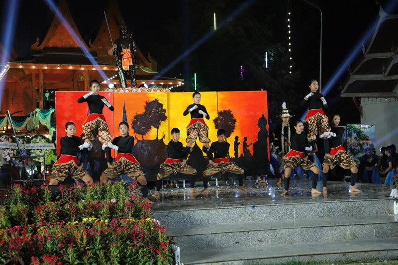 รูปภาพเพิ่มเติม