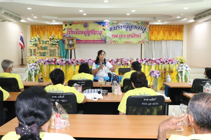 รูปภาพเพิ่มเติม