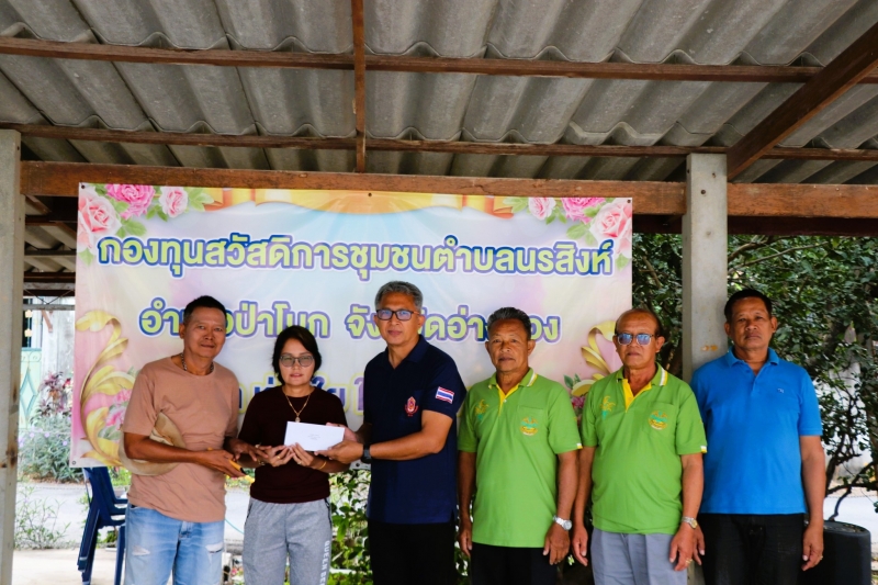 รูปภาพเพิ่มเติม