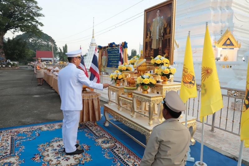 รูปภาพเพิ่มเติม