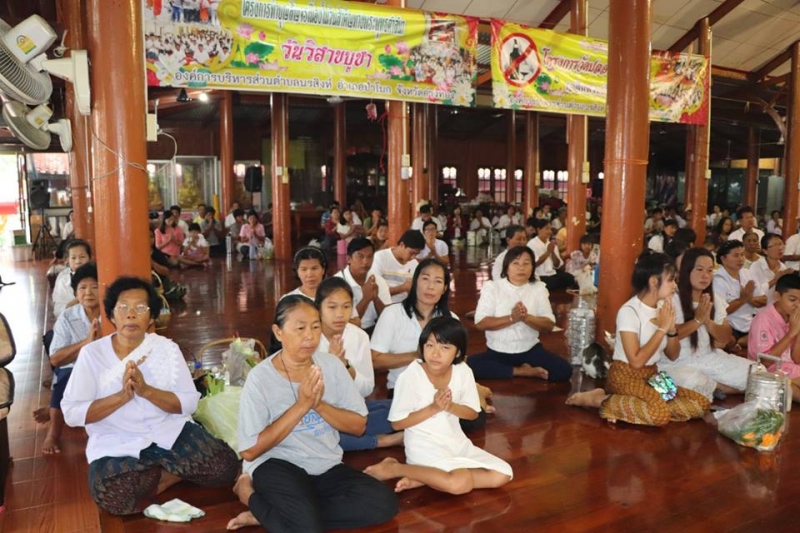 รูปภาพเพิ่มเติม