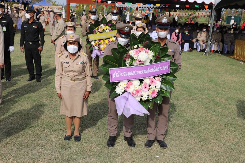 รูปภาพเพิ่มเติม