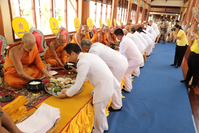 รูปภาพเพิ่มเติม